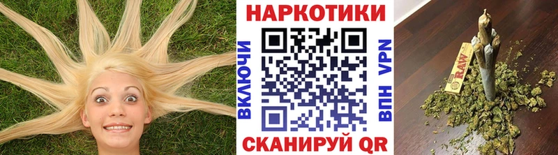 Магазин наркотиков Хабаровск СОЛЬ  ГАШИШ  блэк спрут как зайти  МАРИХУАНА 