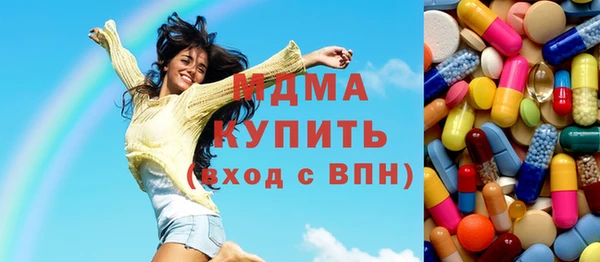 прущая мука Корсаков