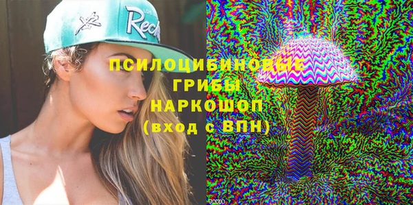 меф Костерёво