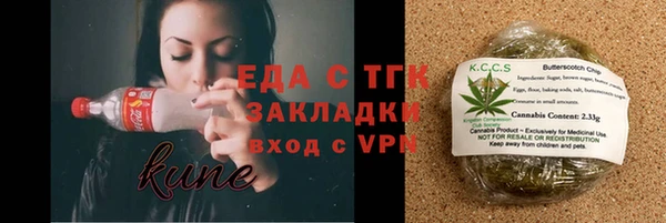 прущая мука Корсаков