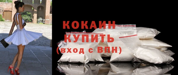 меф Костерёво