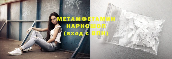 прущая мука Корсаков