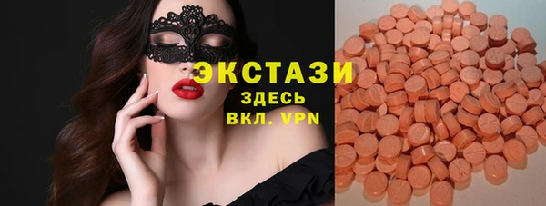 соль ск Коряжма