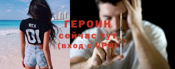 прущая мука Корсаков