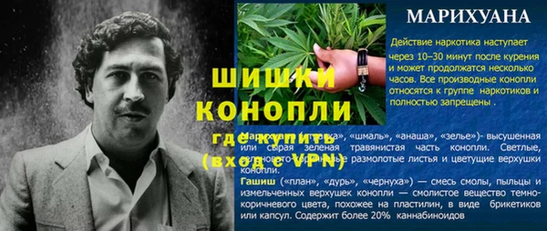 соль ск Коряжма