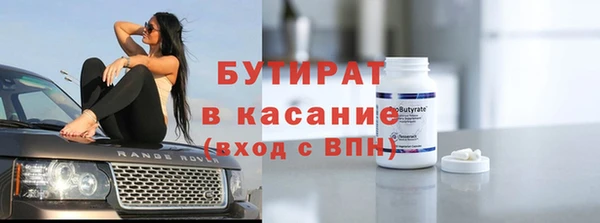 соль ск Коряжма
