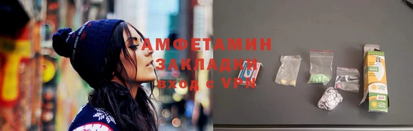 прущая мука Корсаков