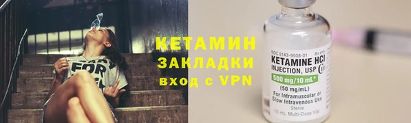 прущая мука Корсаков