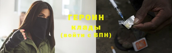 прущая мука Корсаков