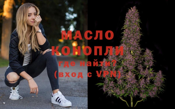 прущая мука Корсаков