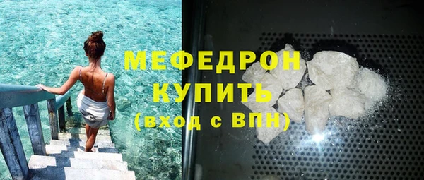 соль ск Коряжма