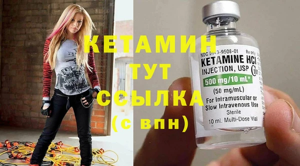 соль ск Коряжма