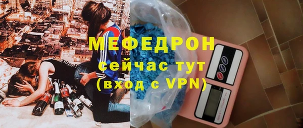 прущая мука Корсаков