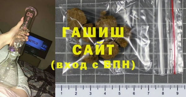 соль ск Коряжма