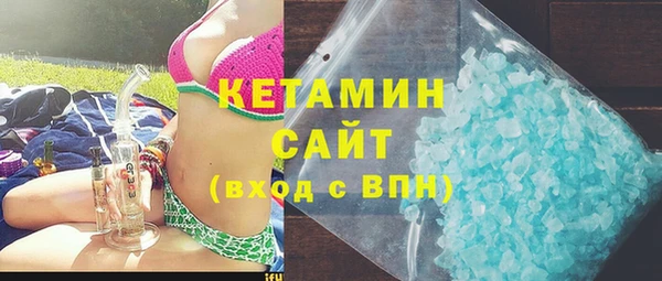 соль ск Коряжма