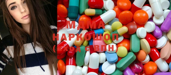 прущая мука Корсаков