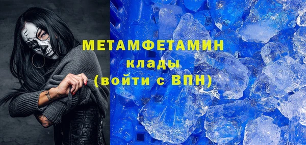соль ск Коряжма