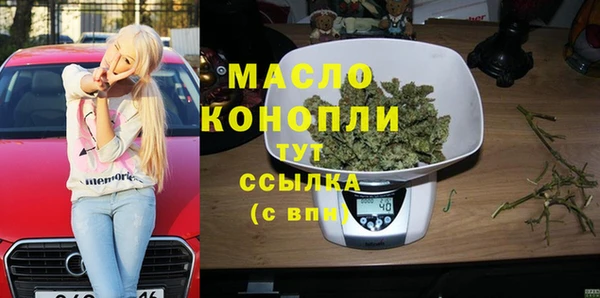 соль ск Коряжма