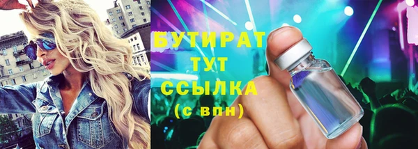соль ск Коряжма