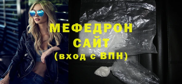 прущая мука Корсаков