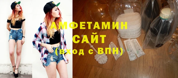 меф Костерёво