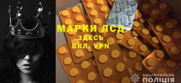прущая мука Корсаков