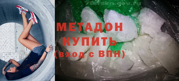 меф Костерёво