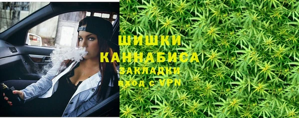 меф Костерёво