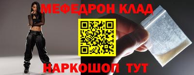 кокаин колумбия Конаково