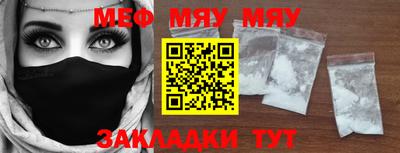 кокаин колумбия Конаково