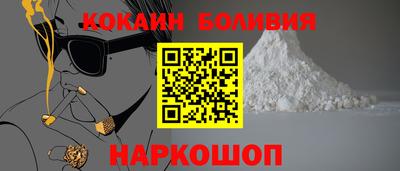 mdpv Комсомольск-на-Амуре