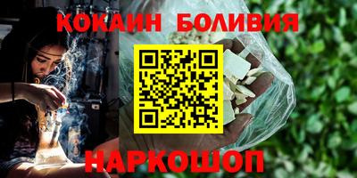 мефедрон Коммунар