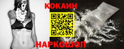 mdpv Комсомольск-на-Амуре