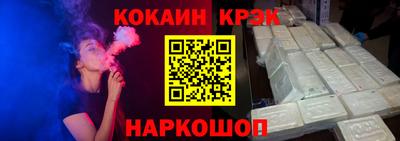 mdpv Комсомольск-на-Амуре
