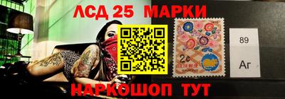 мефедрон Коммунар