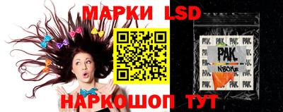 мефедрон Коммунар