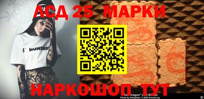 мефедрон Коммунар