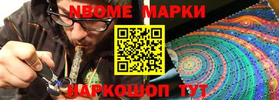 кокаин колумбия Конаково