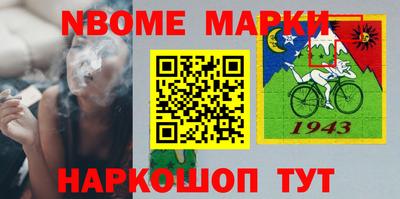 COCAINE Первоуральск