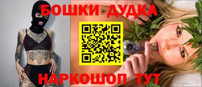 mdpv Комсомольск-на-Амуре