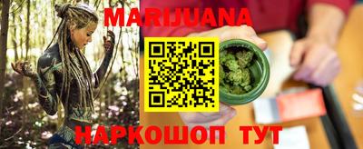мефедрон Коммунар