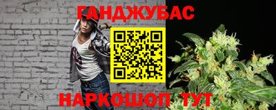 кокаин колумбия Конаково
