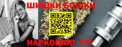 кокаин колумбия Конаково