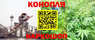 mdpv Комсомольск-на-Амуре
