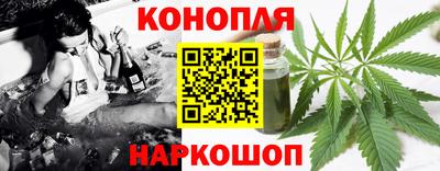 кокаин колумбия Конаково