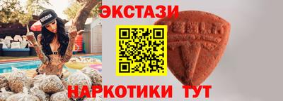 кокаин колумбия Конаково