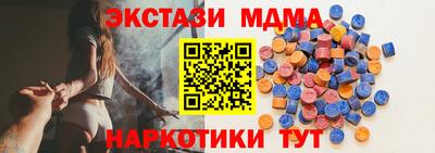 кокаин колумбия Конаково