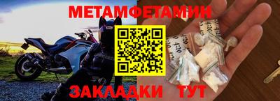 кокаин колумбия Конаково