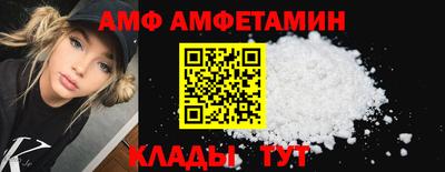 мефедрон Коммунар