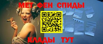кокаин колумбия Конаково